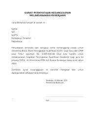 Pdf surat pernyataan bersedia tidak menikah dimar aji. 99 Macam Contoh Surat Pernyataan Berbagai Keperluan Yang Baik Dan Benar Lengkap