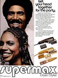 Daily 70s Ad Gillette Supermax Dryer Styler 1974 Black Hair History Vintage Black Glamour Beauty Ad