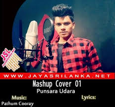 Baa nawatanna / baa nawatanna a a a a a a baa nawathanna a âºa a a a a a a a âºa a chords chordify baa navathanna tiktok free music download. Mashup Cover 1 Punsara Udara Mp3 Download New Sinhala Song