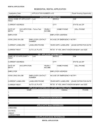 Compare up to date rates and availability, hd videos, high resolution photos, pet policies and more! 42 Simple Rental Application Forms 100 Free Templatelab