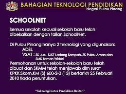 Bahagian teknologi pendidikan negeri pulau pinang. Ppt Disampaikan Oleh Adnan Bin Ghazali Pegawai Teknologi Pendidikan Unit Perkhidmatan Ict Powerpoint Presentation Id 3264795