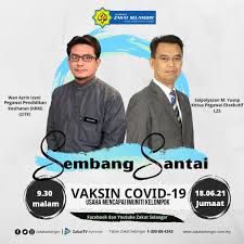 Jumat, 16 agustus 2019 edit. O Xrhsths Kkm Portal Myhealth Sto Twitter Vaksin Covid 19 Usaha Mencapai Imuniti Kelompok Saksikan Di Fb Youtube Lembaga Zakat Selangor Esok Jam 9 30 Malam Bersama En Saipolyazan M Yusop Ketua