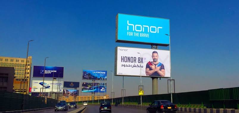 الجهاز القومي لتنظيم الإعلانات يكشف أبرز ملامح اللائحة التنفيذية لقانون  تنظيم الإعلانات