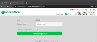 Get samsung galaxy s9 unlock code fast & easy. Buy Megafon Mr150 7 Unlock Code And Download