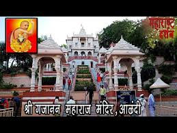 Gajanan maharaj mandir is a temple, hindu temple located in jalna. Shree Gajanan Maharaj Mandir Alandi Alandi Darshan Maharashtra Darshan Youtube