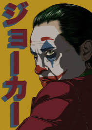 See more ideas about anime, character art, concept art characters. Joker Anime Cell Style Illustration By Me Digitalart