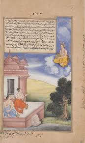 Digital Collections The Cloud Kundadhara Bestows Virtue On A Brahman