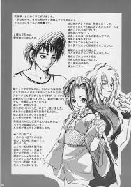 C64 すいか時計 酔花ころん One39;s First Love ～初恋～ 天誅