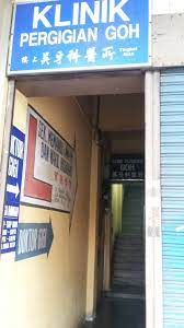 No.5a , 1st floor , wisma bandaran jalan ibrahim , 08000 sungai petani , kedah , malaysia. Klinik Pergigian Goh Di Bandar Sungai Petani