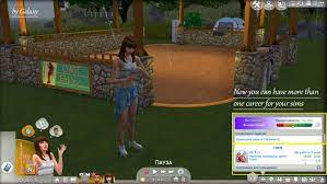 It is as simple as that. Mejores Sims 4 Mods Que Debes Tener En 2020 Top 200 Mods