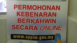 Sungai petani is a town in kuala muda district, kedah, malaysia. Pejabat Agama Daerah Kuala Muda Latest Updates Facebook