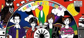 3 waduk gunung rowo vídeos gratuitos encontrados en xvideos con esta búsqueda. Asian Kungfu Generation Rewrite Lyrics Asian Xxx Videos