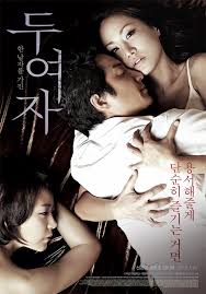 Rekomendasi film kerajaan korea terbaik sepanjang masa,warning khusus para colikiawan 1.concubine (2012) 2.teracherous. Film Korea Semi Rekomendasi