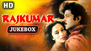 All Songs Of Rajkumar Hd Anil Kapoor Madhuri Dixit Laxmikant Pyarelal Old Hindi Songs Youtube