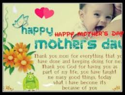 Materi pada kali ini akan kita bahaas mengenai contoh greeting atau kartu ucapan ulang tahun, hari ibu, hari guru, tahun baru dan ucapan selamat beserta pengertian, untuk lebih lengkapnya simak penjelasannya berikut ini. Contoh Greeting Card Contoh Soal Dan Materi Pelajaran 2