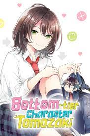 Bottom-Tier Character Tomozaki (Manga) - Comikey