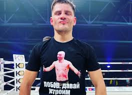 Born 5 may 1988) is a ukrainian professional boxer. Boj Berinchik Sanches Ukrainskij Chempion S Legkostyu Zashitil Titul Luchshie Momenty Poedinka
