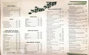 Order food online from your favorite neighborhood spots in maryville, mo. Happy Garden Home Redford Michigan Menu Prices Restaurant Reviews Facebook