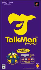 TGS 2005: Talkman - IGN