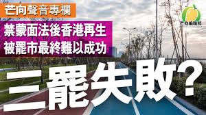 許留山（英語：hui lau shan）是一間香港連鎖式甜品店，專門售賣甜湯、甜品和小食，以芒果為主要材料。 for faster navigation, this iframe is preloading the wikiwand page for 許留山. èŠ'å'è¨±ç•™å±±èŠ'å' Xzv