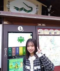 ドラマ「下剋上受験」熱演子役は現在大学生に！「あのかわいい美少女が、きれいな大人の女性に変身されて」「一段と大人っぽく」ファン歓喜：「おっ！」でつながる地元密着のスポーツ応援メディア  西スポWEB OTTO!