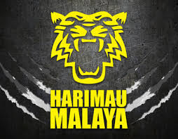 7 reasons you should watch harimau malaya 1980. Harimau Projects Photos Videos Logos Illustrations And Branding On Behance