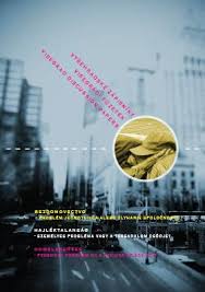 People become homeless for many kinds of reason so, homelessness is international problems. The Visegrad Group The Czech Republic Hungary Poland And Slovakia Homelessness