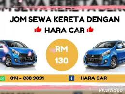 Zero admin fee · secure online booking · book 24/7 online · fast & convenient. Miri Car Rental Kereta Sewa Miri By Hara Car Perlukan Kereta Sewa Di Miri Sarawak Youtube