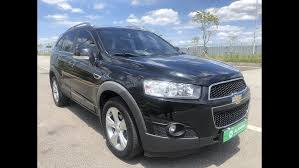 Image result for Poseidon Blue 2011 Captiva