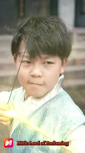 Little Lord of Reckoning