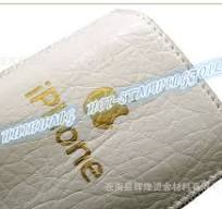 Supply hot stamping foil for PU leather-FIFA/HUIHUANG HOT ...