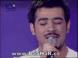 انا لله وانا اليه تفاصيل جنازة وعزاء والد بشار الشطي. Bashar Al Shatti Ø¨Ø´Ø§Ø± Ø§Ù„Ø´Ø·ÙŠ Ù…Ø¹ Ø£Ø­Ù…Ø¯ Ø¯Ø§ÙˆÙˆØ¯ Ø­Ø¨ÙŠØ¨ Ø§Ù„Ø¯Ù†ÙŠØ§ Youtube