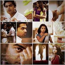 See more of vtv trisha fans club on facebook. Vtv Breakup Scene Lyrics And Music By Simbu Trisha Arranged By Ashok Akay