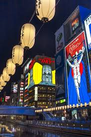 Osaka Dohtonbori River Japan Osaka Japan Osaka Kobe Japan
