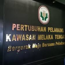 Pejabat ketua menteri melaka) 1) pintar dilambangkan menerusi 3 garisan berwarna biru sebagai simbol gelombang bermaksud teknologi pintar yang merupakan salah satu ciri negeri melaka. Ppk Melaka Tengah On Twitter Produk Markisa Ppk Melaka Tengah Jus Markisa Puri Markisa Ourfoodourfuture Melakaberwibawa Pintarhijaubersih
