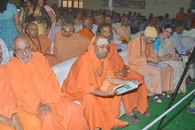 Swami omkarananda memorial lecture by swami chandrakantananda. Vidya Prabodhini July 2017