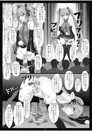 C88 葉月一日 きしめん 自虐の歌姫 Vocaloid