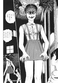 Ito Junji Collection Manga