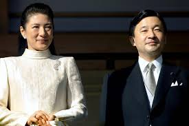 Japonia are un nou prinț moștenitor. Naruhito Reign History Family Britannica