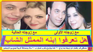 الخميس 17 يونيو 2021 12:15 م. Ù…ØµØ·ÙÙ‰ Ù‚Ù…Ø± ÙŠÙ†ÙØµÙ„ Ø¹Ù† Ø²ÙˆØ¬ØªÙ‡ Ø¨Ø¹Ø¯ Ø²ÙˆØ§Ø¬ 20 Ø¹Ø§Ù…Ø§ ÙˆÙŠØªØ²ÙˆØ¬ Ø¨Ø£Ø®Ø±Ù‰ ØªØµØºØ±Ù‡ Ø¨Ù€ 20 Ø³Ù†Ø© ÙˆØ´Ø¦ ØºØ±ÙŠØ¨ ÙŠØ¬Ù…Ø¹ Ø¨ÙŠÙ† Ø§Ù„Ø²ÙˆØ¬ØªÙŠÙ† Youtube