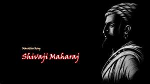 Maratha wallpaper app for shivaji maharaj admirers. Maratha King Shivaji Maharaj Hd Shivaji Maharaj Wallpapers Hd Wallpapers Id 60326