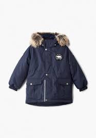 Купить пуховик для мальчика Kerry в интернет-магазине