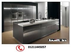 مطابخ اكريليك Acrylic مطابخ ستانلس ستيل أجهزة مطبخ في القاهرة مصر وسيطك