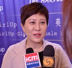 全球精英女性颁奖盛典帕萨迪娜市举行-城市新闻网icitynews