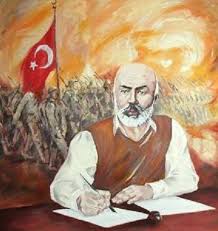 Mehmet Akif Ersoy Biyografya Sanat Panolari Gorsel Sanatlar Cizim
