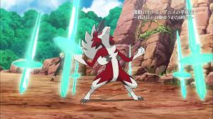 Maybe you would like to learn more about one of these? Viewing Character S Latest Imageboard Images Pocketmonsters Net