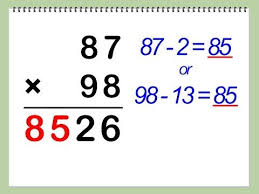 Vedic Maths Tricks For Fast Calculation 3 Youtube Math Methods Math Tricks Mental Math