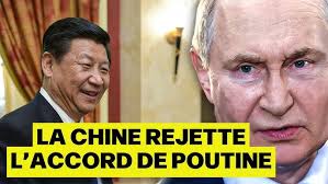 UBU ROI — présentation par Eram Sobhani