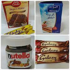 للأخوات اللي سألوني عن شكل علبة الكريمة وعلبة خليط الكيك للتوضيح المواد المستخدمة في عمل كيكة الكب كيك بالشوكولاتة بصوص النوتيلا ملاحظة 1 كريمة الخ