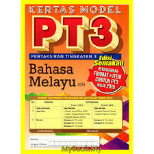 Khb, contoh soalan pt3 2017, contoh soalan upsr 2019, contoh soalan matematik tahun 3, contoh soalan medsi, contoh soalan upkk, contoh rpt bm tingkatan 3 2015 via www.slideshare.net. Myb Buku Latihan Kertas Model Pt3 Bahasa Melayu Sasbadi Shopee Malaysia